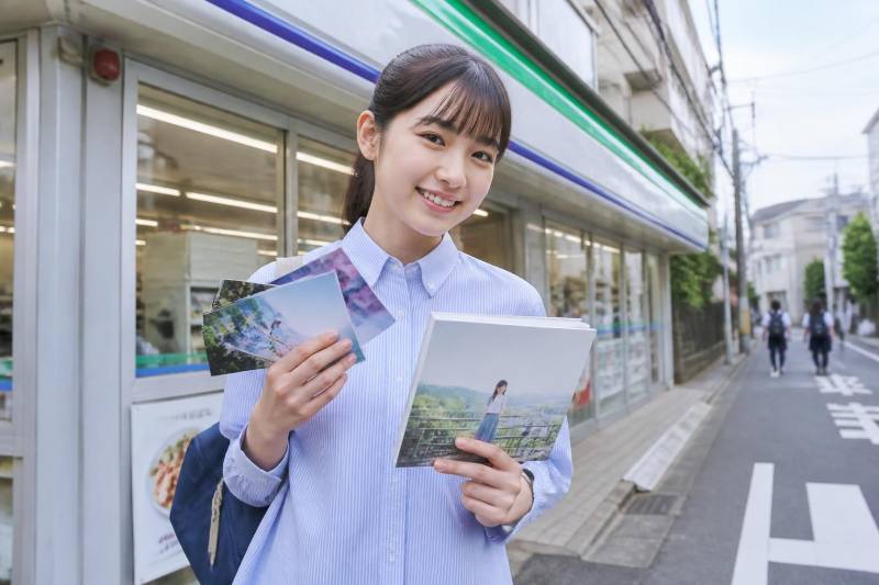 しまうま